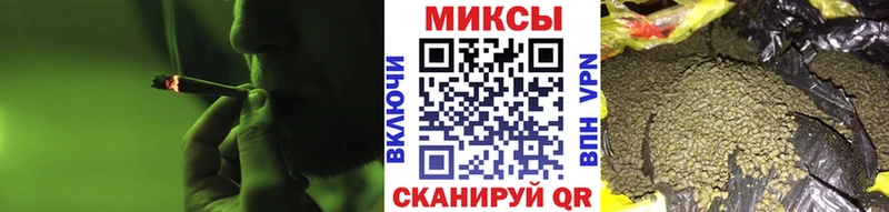 Бутират вода  это телеграм  Назарово 