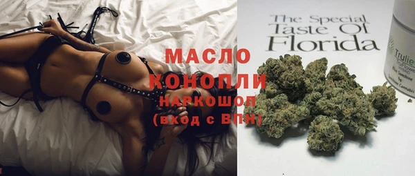 дурь Ростов