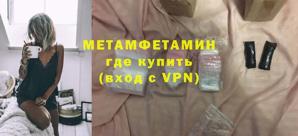 таблы Бородино
