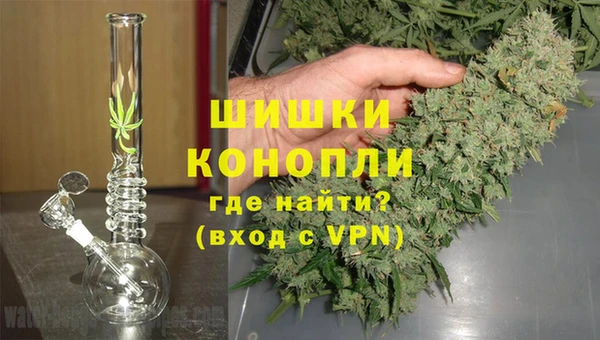 гашишное масло Богородицк