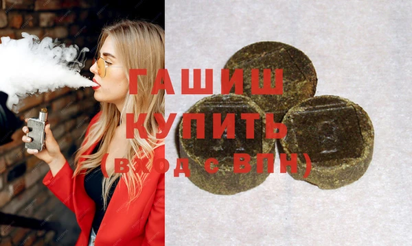 круглые Богородск