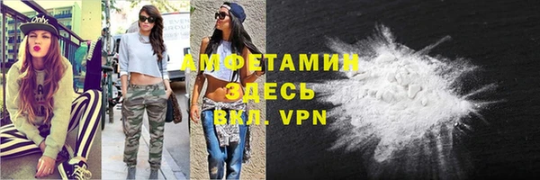 круглые Богородск
