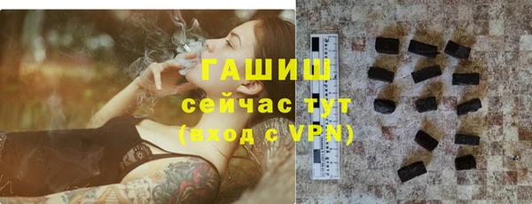 метадон Бугульма