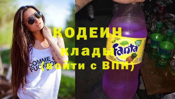 круглые Богородск