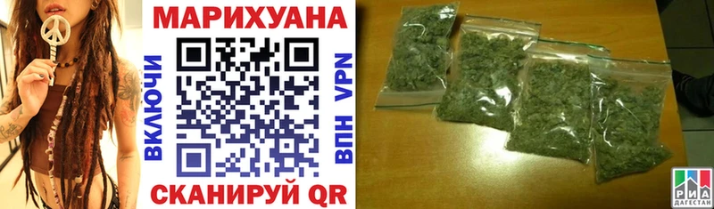 Конопля VHQ  продажа наркотиков  Назарово 